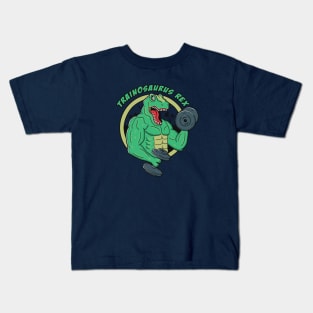 Trainosaurus Rex Kids T-Shirt